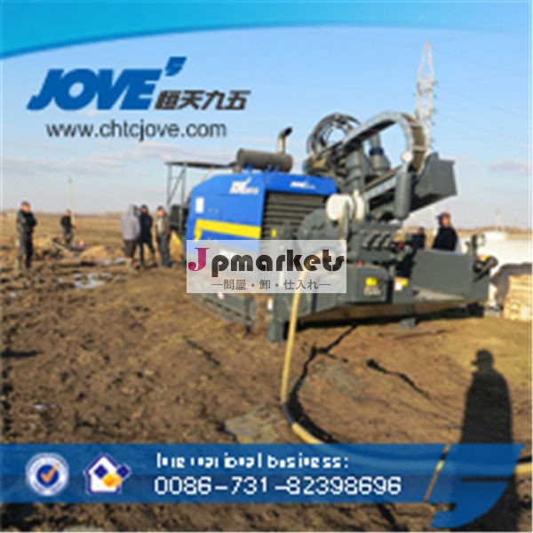 jvd380joveの水平方向の掘削機問屋・仕入れ・卸・卸売り