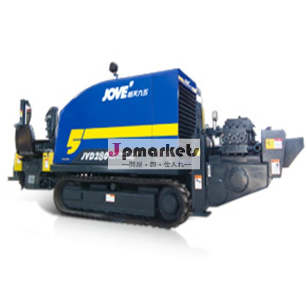 jvd280joveの水平方向の掘削機問屋・仕入れ・卸・卸売り