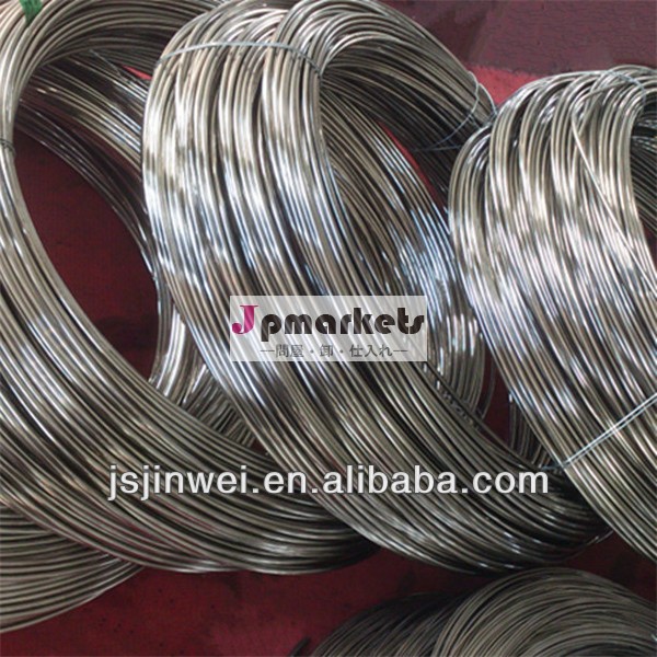 4mm8mmsus430ステンレス鋼線材304201202204205301310302303305308309317321347348403工場直売問屋・仕入れ・卸・卸売り
