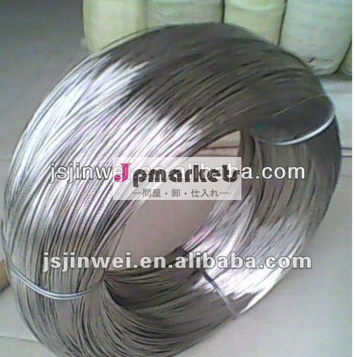 4mm8mmsus430ステンレス鋼線材304201202204205301310302303305308309317321347348403工場直売問屋・仕入れ・卸・卸売り