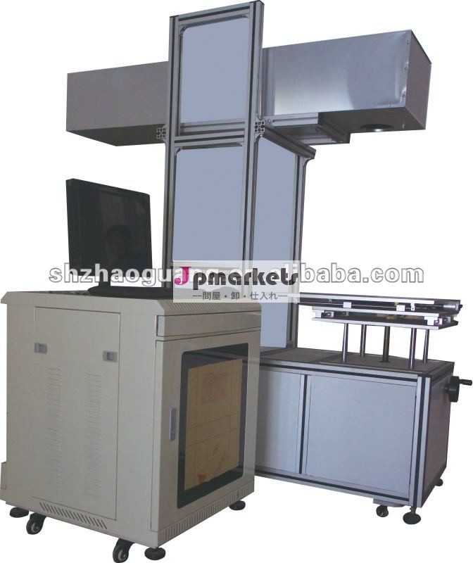 動的集中レーザーの印機械問屋・仕入れ・卸・卸売り