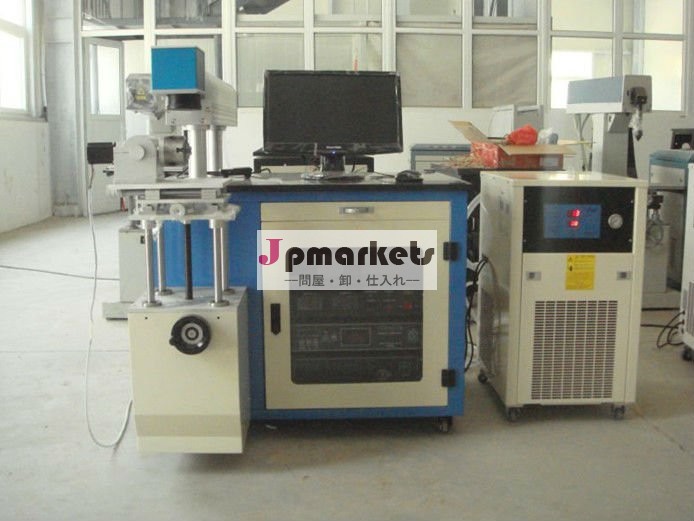 高速YAGレーザーの印機械問屋・仕入れ・卸・卸売り