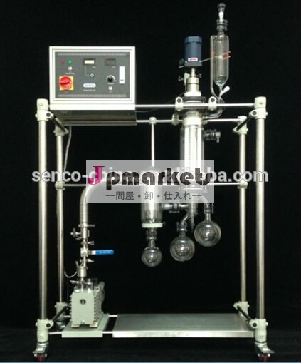 ラボ分子蒸留器mdl- 801問屋・仕入れ・卸・卸売り