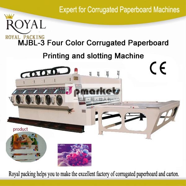Mjbl- 3フレックスの印刷機段ボール板紙の印刷と溝彫り機( cpuデジタルディスプレイ)問屋・仕入れ・卸・卸売り