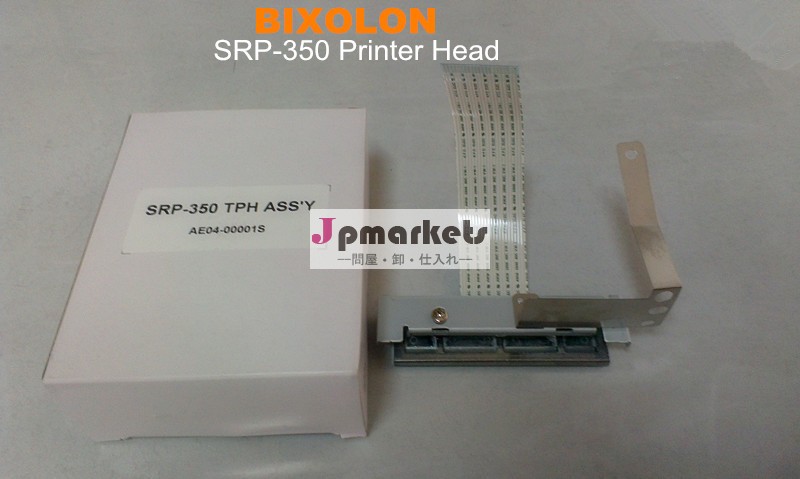Srp-350ミニのバーコードプリンタヘッドの価格ラップトップのための印刷機問屋・仕入れ・卸・卸売り