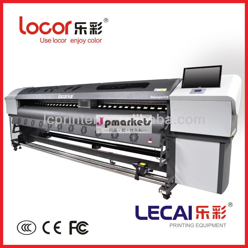 Lecai/locor3.2メートル大判エコ- 溶剤屋外pirnter　2epsondx5問屋・仕入れ・卸・卸売り