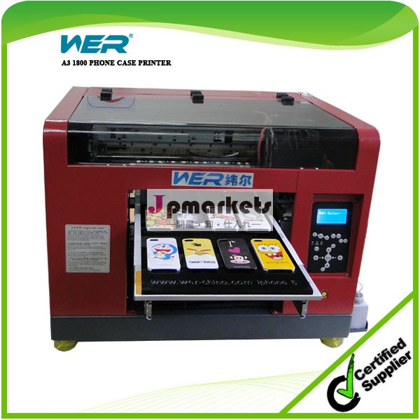 熱い販売のwer-1800uv8カラーエンボス加工に対する思いやりいかなる硬質材料印刷uvフラットベッドプリンタ問屋・仕入れ・卸・卸売り