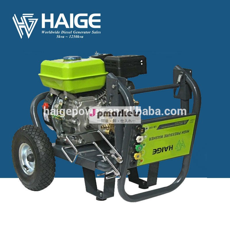 Haige6.5hp4ストロークプランジャーポンプのガソリン、 高圧洗浄機ホット、 冷たい水の圧力洗濯機問屋・仕入れ・卸・卸売り