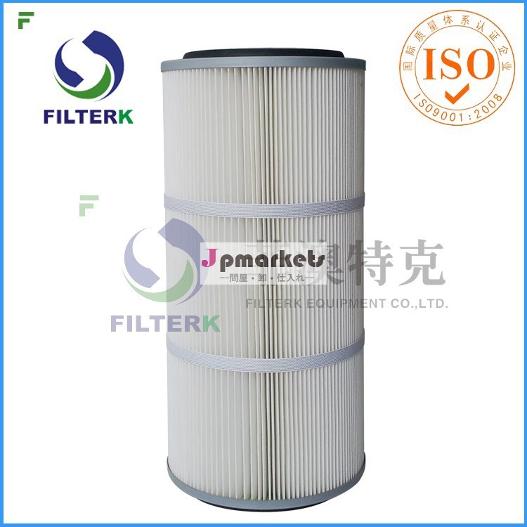 filterk集塵装置用フィルターカートリッジ問屋・仕入れ・卸・卸売り