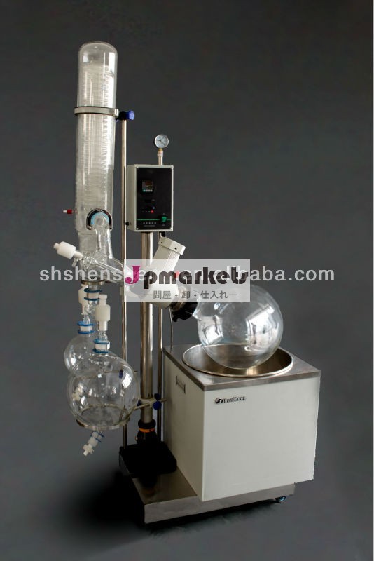 回転真空蒸発器r2002b20l、 加熱槽と真空アプリケーション問屋・仕入れ・卸・卸売り