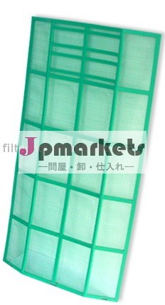 空調フィルター問屋・仕入れ・卸・卸売り