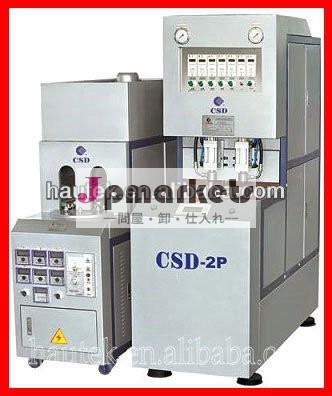 最大７lcsd-3p半自動ペット吹きマシン問屋・仕入れ・卸・卸売り