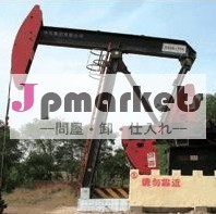 api11e省エネ油田ポンピングユニットスペック問屋・仕入れ・卸・卸売り
