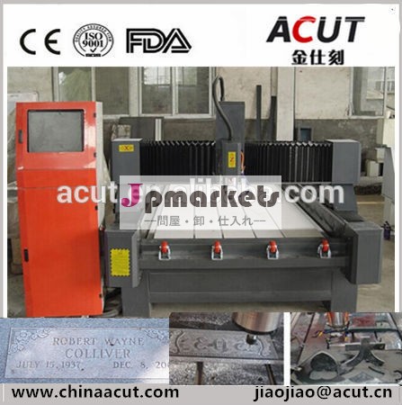 済南manufucture大理石の石の彫刻cncルータmachine/1325cnc御影石彫刻機問屋・仕入れ・卸・卸売り