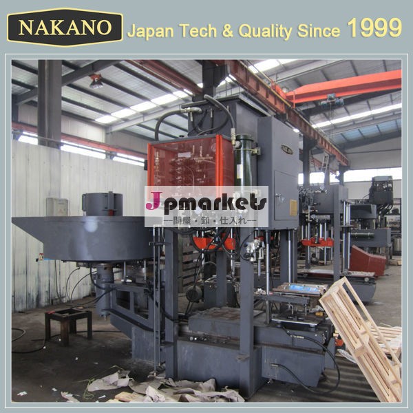 日本中野床壁セラミックタイルの機械問屋・仕入れ・卸・卸売り