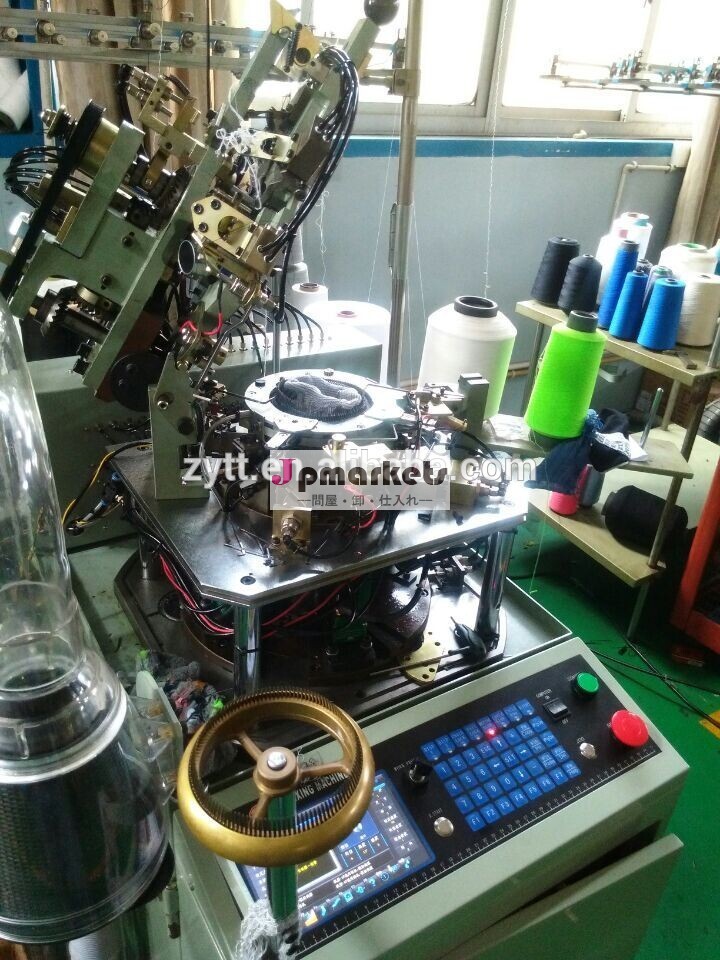 選択された完全にコンピュータzx-6f靴下編機問屋・仕入れ・卸・卸売り