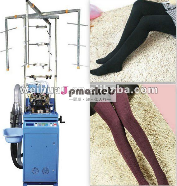 WH-4Lの高品質の絹ストッキングおよびストッキングの靴下は機械で造る(5インチ)問屋・仕入れ・卸・卸売り