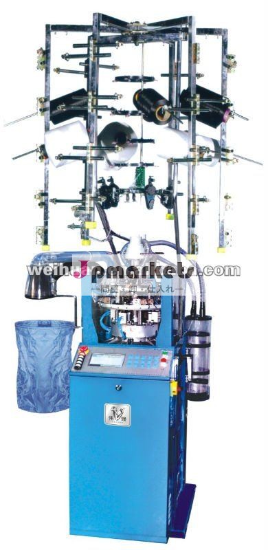 フルwh-12computeriedシルク靴下編機( 4インチ)問屋・仕入れ・卸・卸売り