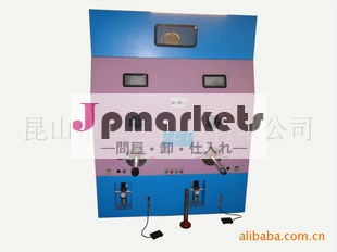Hjcm- ぬいぐるみ詰め機問屋・仕入れ・卸・卸売り