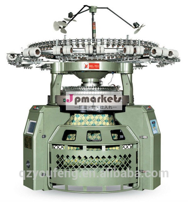 フル電子ジャカード機、 doubleジャカード編機問屋・仕入れ・卸・卸売り
