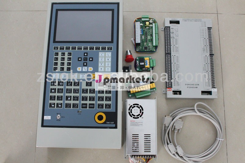 ps960amporchesonプラスチック成形機用制御システム問屋・仕入れ・卸・卸売り