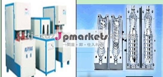 半自動打撃機械問屋・仕入れ・卸・卸売り