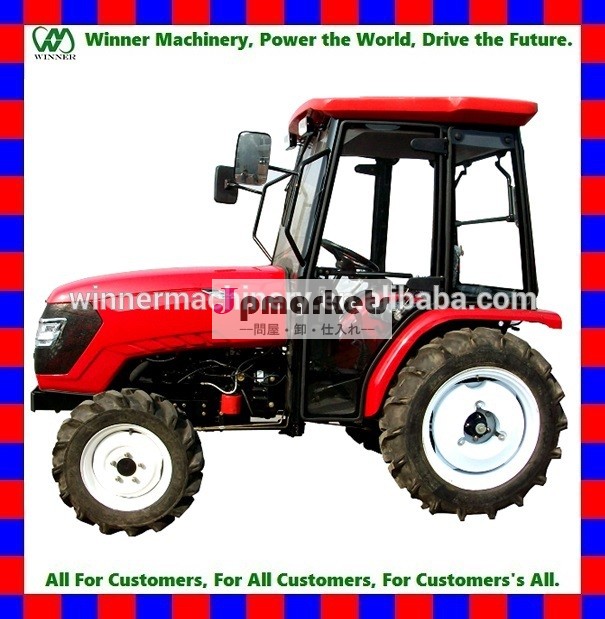・2wd4wd20hp-40hpミニファームトラクター問屋・仕入れ・卸・卸売り