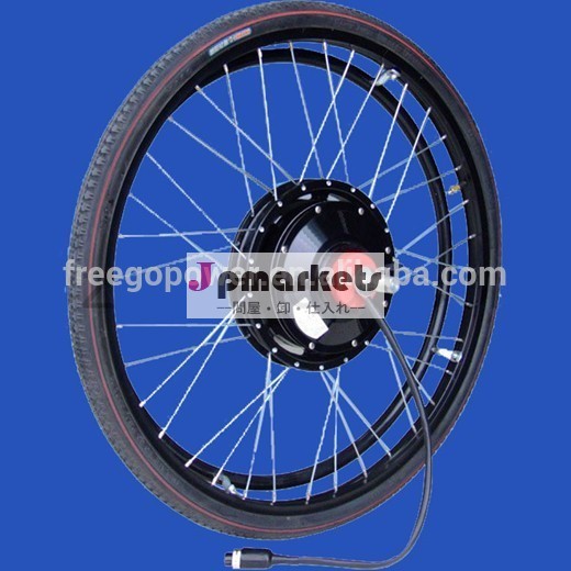 ハブモーター36v300w24" シングルシャフトホイールモーターブラシレスハブモーター問屋・仕入れ・卸・卸売り