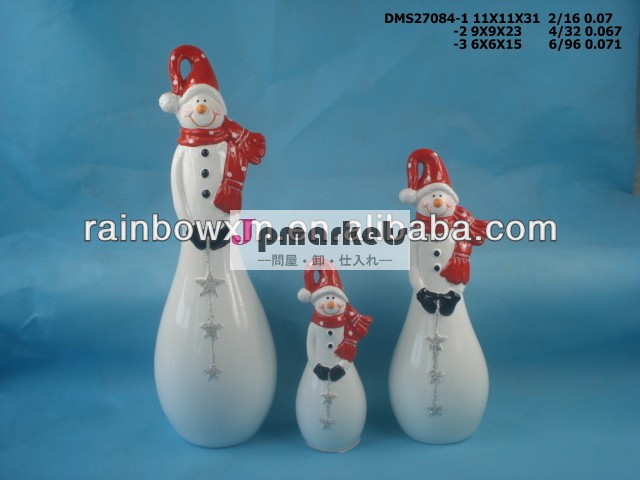 chirstmasの装飾のカラフルなセラミック雪だるまの置物問屋・仕入れ・卸・卸売り