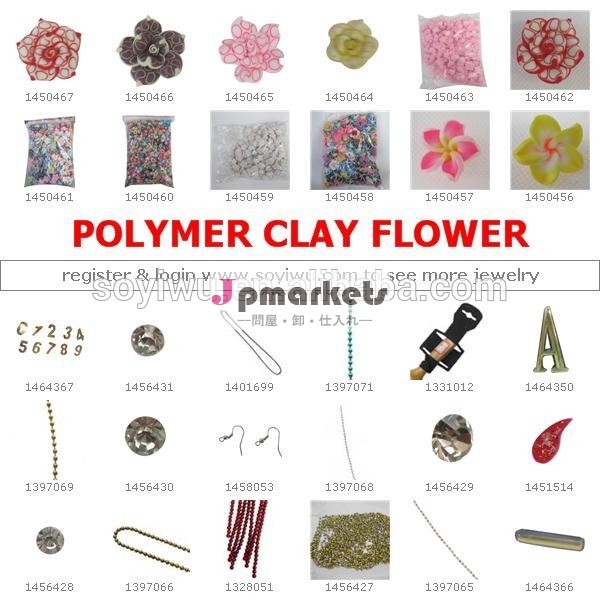 ポリマー粘土の花: ワンストップ調達エージェント義烏市場最大の卸売中国からj問屋・仕入れ・卸・卸売り