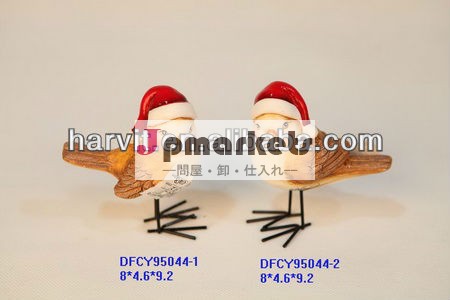 ドロマイトクリスマス動物贈答品問屋・仕入れ・卸・卸売り