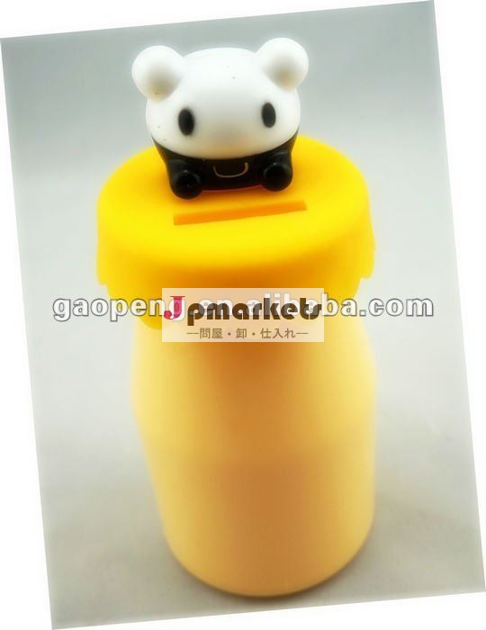 プラスチック製のpsよく売れている動物のマネーボックス問屋・仕入れ・卸・卸売り