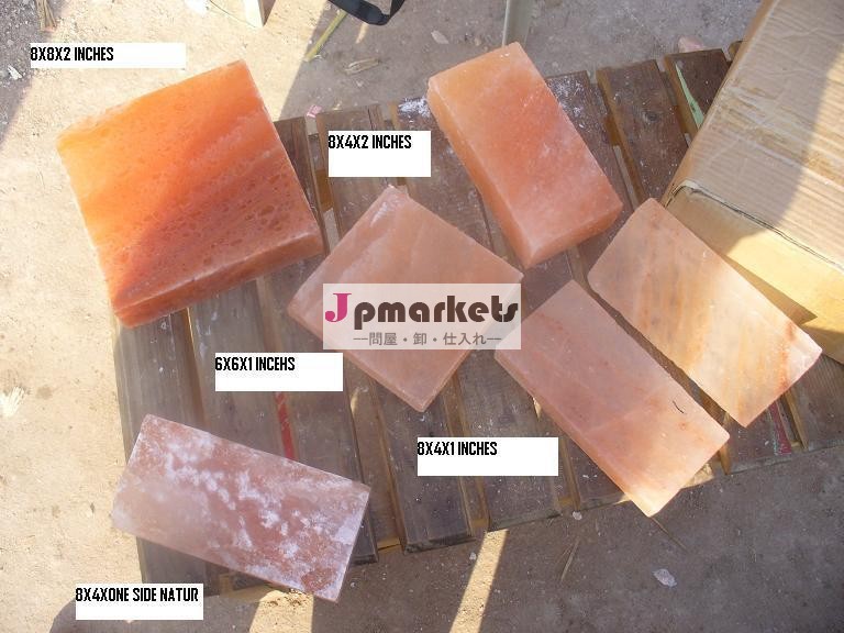 異なるsizes|genuinehimalyanbricks|slabs|blocks塩問屋・仕入れ・卸・卸売り