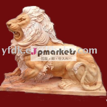 大理石の石造りのライオンの彫刻問屋・仕入れ・卸・卸売り