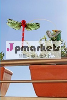 トンボソーラーひらひら問屋・仕入れ・卸・卸売り