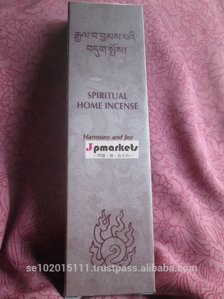 チベット天然ハーブ線香: 香家精神的な調和と喜び問屋・仕入れ・卸・卸売り
