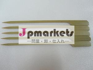 ベトナム竹の棒/最高の価格と竹串問屋・仕入れ・卸・卸売り