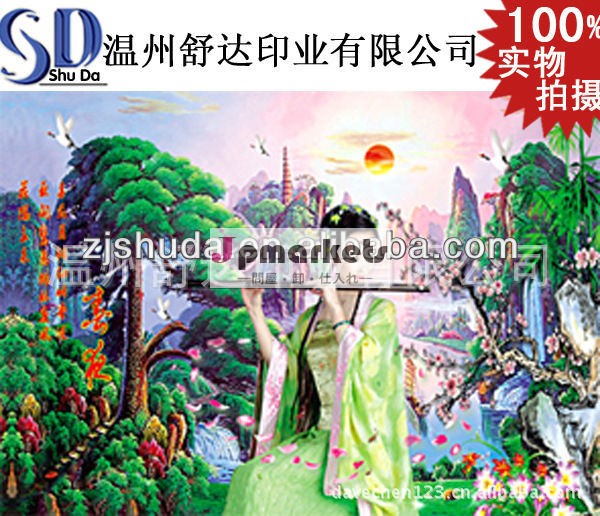 工場供給装飾的な自然写真画像3d/3d動くポスター問屋・仕入れ・卸・卸売り