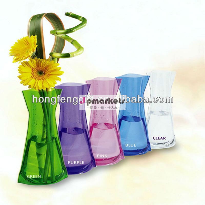 折りたたみプラスチック花瓶2014年/clearpvcの花瓶問屋・仕入れ・卸・卸売り