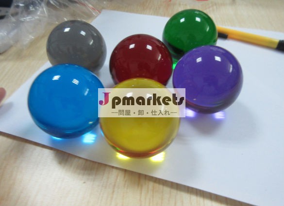 色のアクリルのボール、 色付きのプラスチック製のボール問屋・仕入れ・卸・卸売り