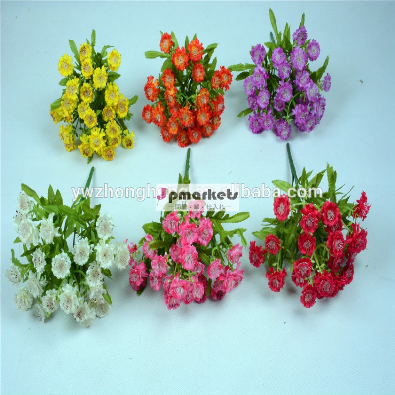中国卸売菊人工の花、 卸売装飾的なプラスチック製の家と庭のための問屋・仕入れ・卸・卸売り
