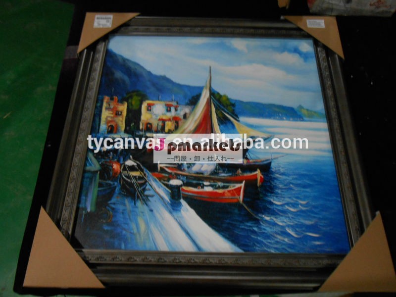高品質の海の風景キャンバスの絵画中国の製造元問屋・仕入れ・卸・卸売り