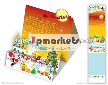 鮮やかな3dクリスマスカードグリーティングカードの印刷サービスの安価な価格で問屋・仕入れ・卸・卸売り