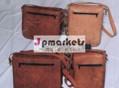 palkiと象問屋・仕入れ・卸・卸売り