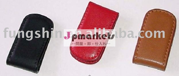 革マネークリップ問屋・仕入れ・卸・卸売り