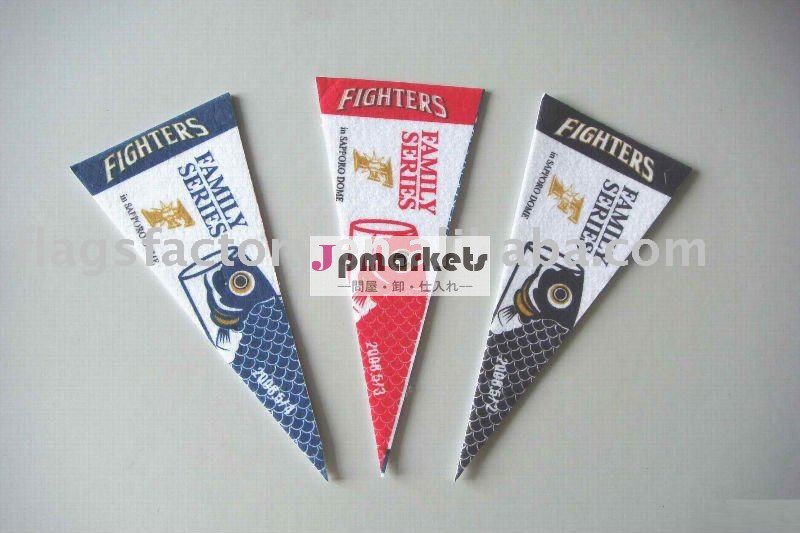 Pennant/Triangle Flag, felt material,Thickness ,Use on the wall問屋・仕入れ・卸・卸売り