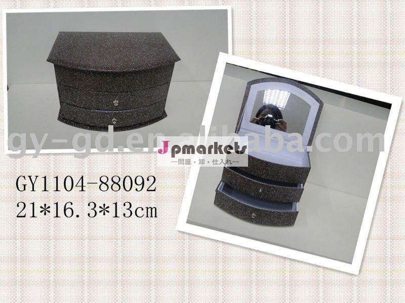 2011の方法宝石箱GY1104-88092問屋・仕入れ・卸・卸売り