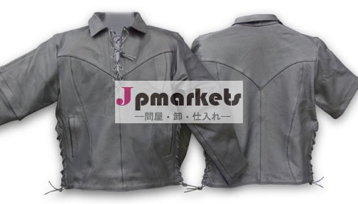 革のジャケット問屋・仕入れ・卸・卸売り