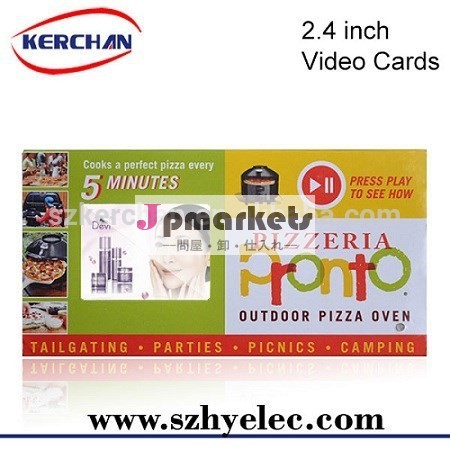 2.4インチ液晶ビデオブック/lcdビデオパンフレット/lcdビデオパンフレットのカード問屋・仕入れ・卸・卸売り
