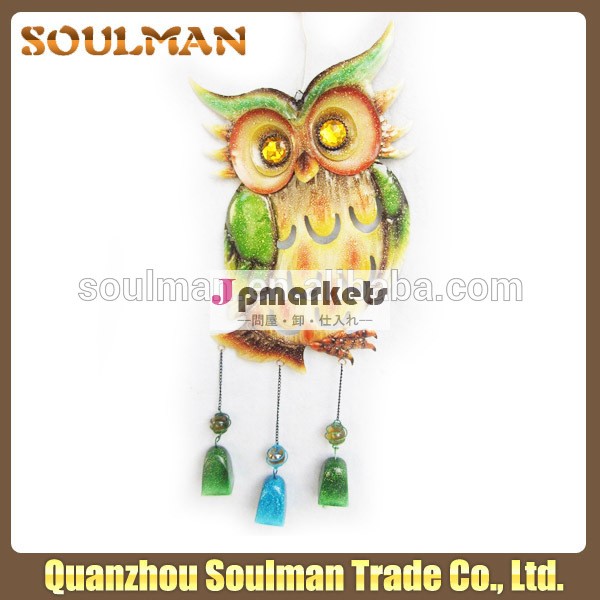 2014 new and hot selling metal owl wind chimes owl hanger wall decoration home decoration問屋・仕入れ・卸・卸売り
